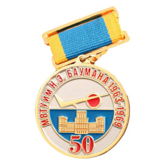 MBTYMMH Shiny Medal
