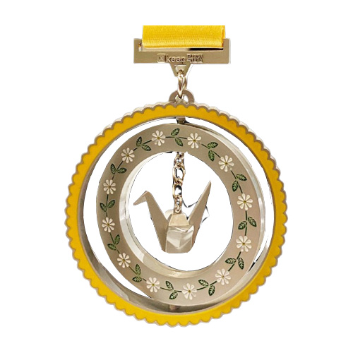 U Dress Spinner Medal